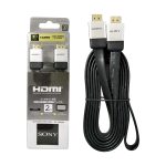 Sony 2M HDMI Cable
